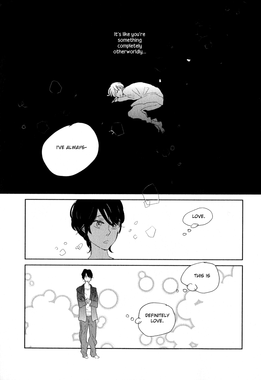 Syrup! - Bitter Chapter 13 page 10 - Chapter 13: Narazumono no Naifu (Yamada Toriko)