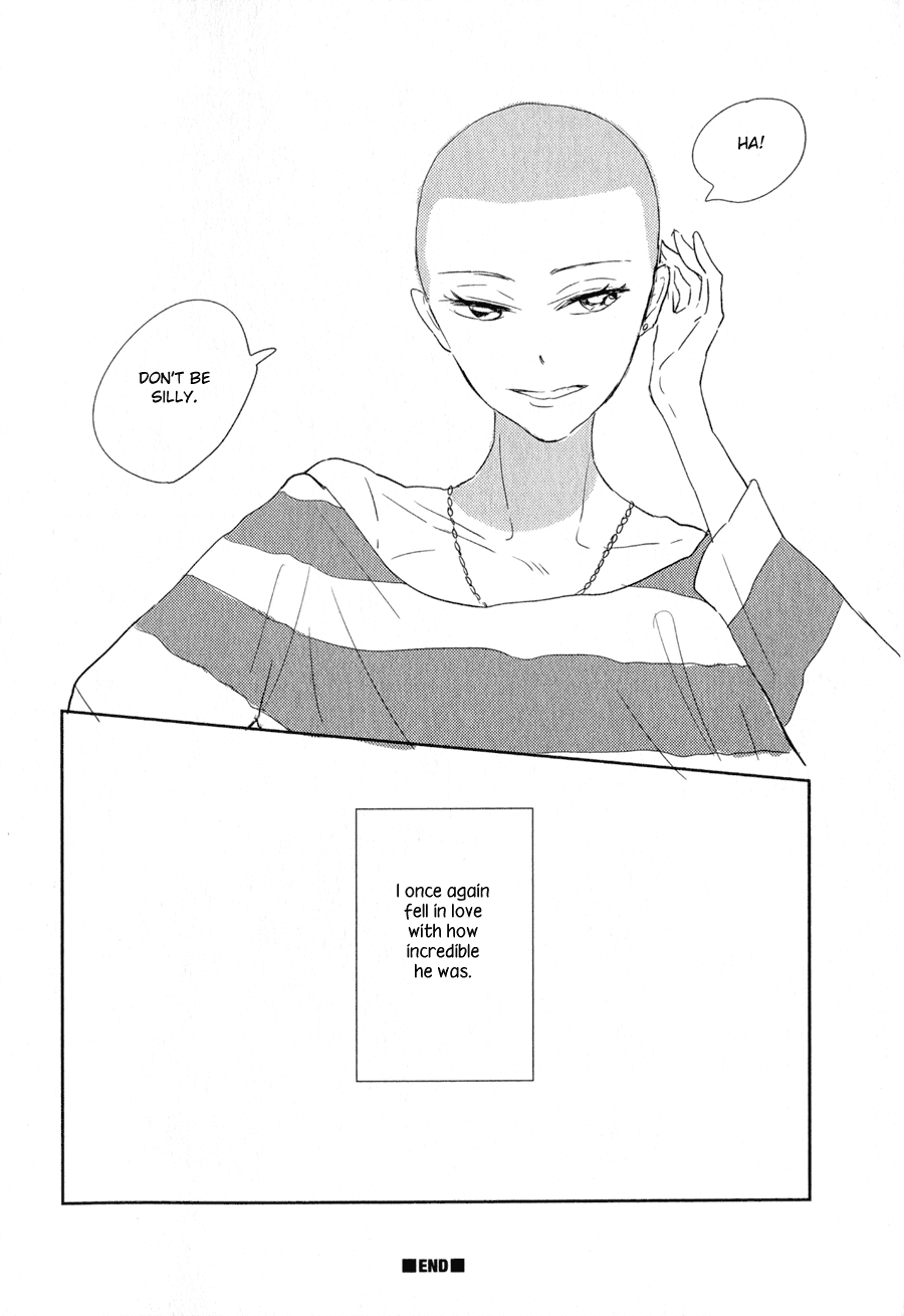 Syrup! - Bitter Chapter 13 page 13 - Chapter 13: Narazumono no Naifu (Yamada Toriko)