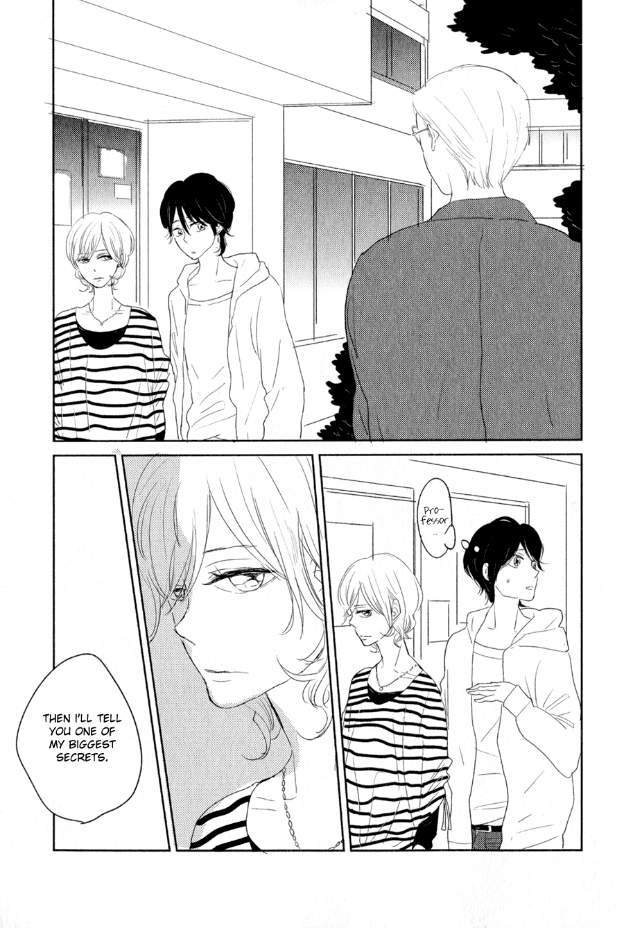 Syrup! - Bitter Chapter 13 page 6 - Chapter 13: Narazumono no Naifu (Yamada Toriko)