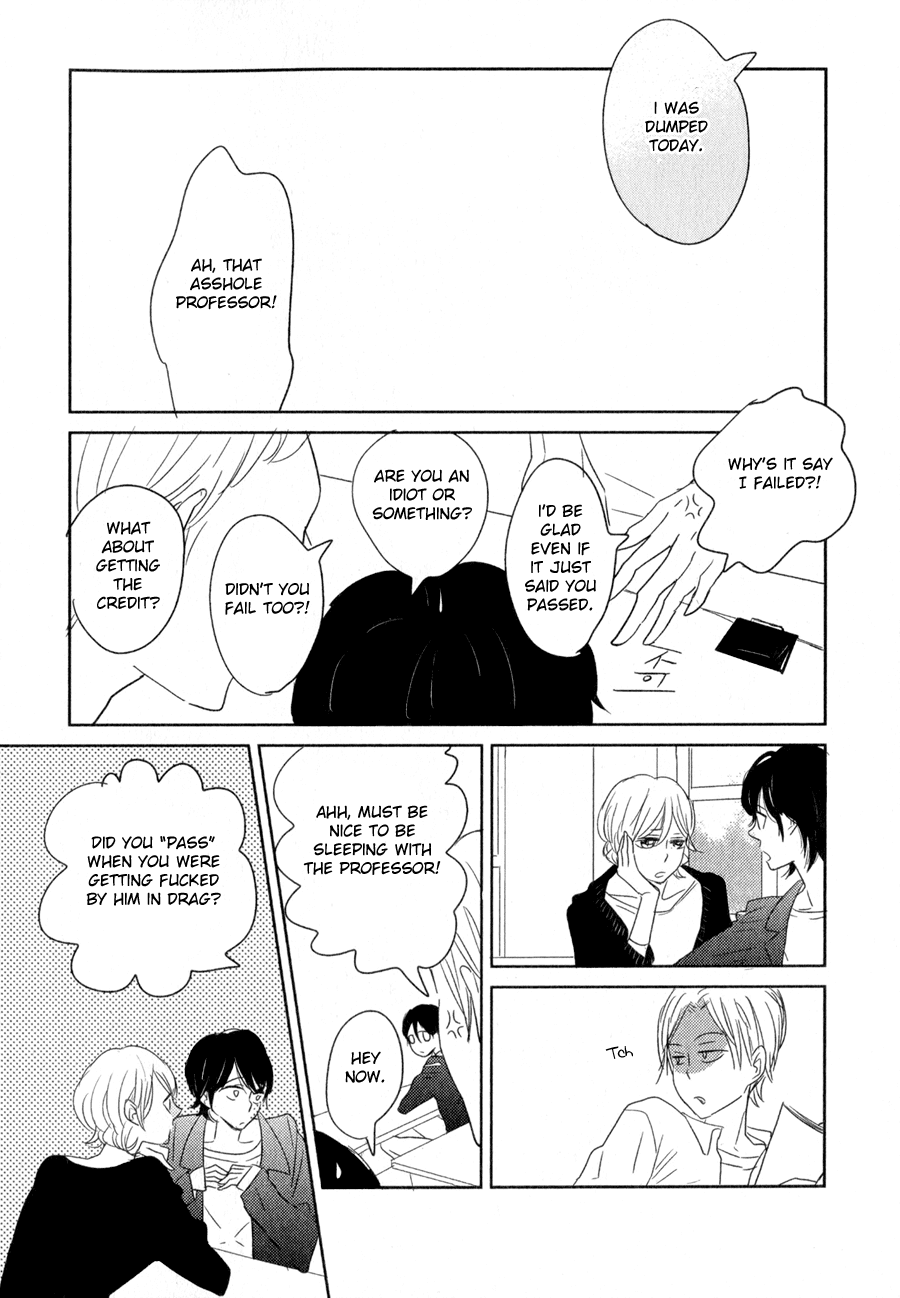 Syrup! - Bitter Chapter 13 page 7 - Chapter 13: Narazumono no Naifu (Yamada Toriko)