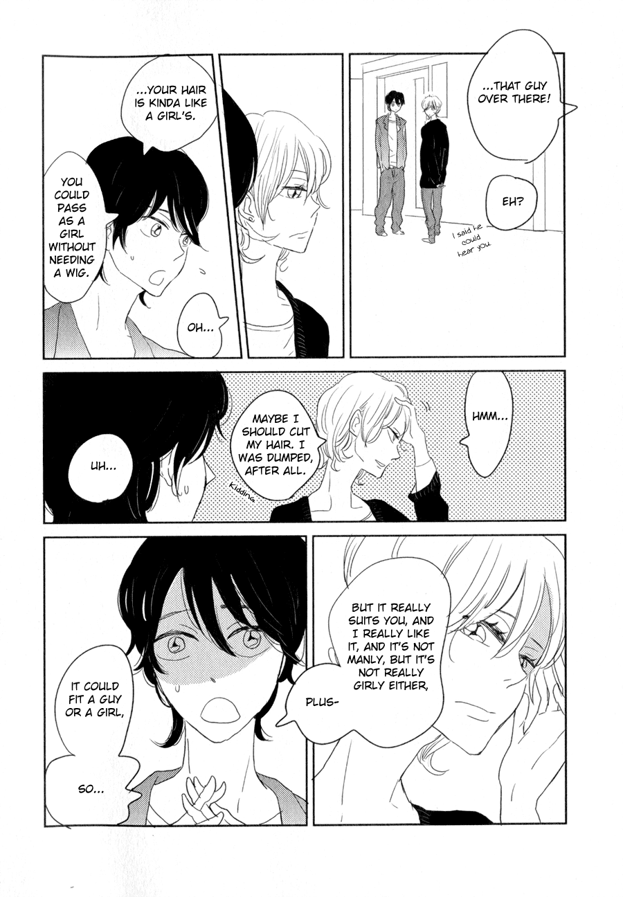 Syrup! - Bitter Chapter 13 page 9 - Chapter 13: Narazumono no Naifu (Yamada Toriko)