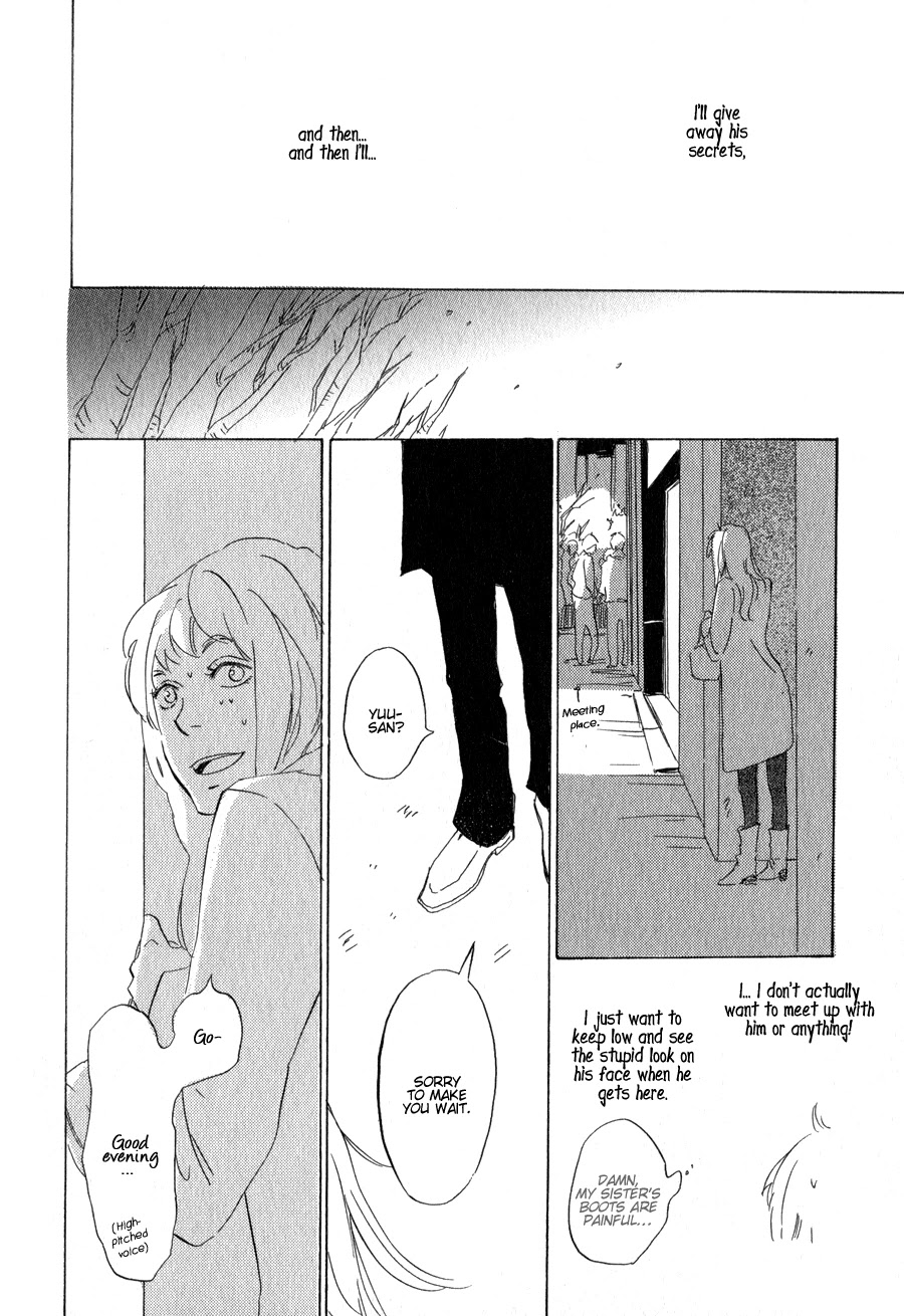 Syrup! - Bitter Chapter 14 page 11 - Chapter 14: Konna Kanji de Hajimarimasu (Tateno Tooko)