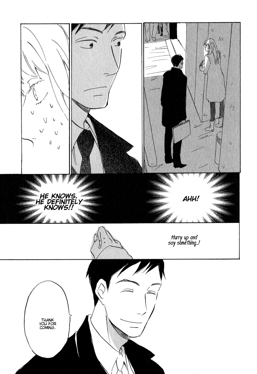 Syrup! - Bitter Chapter 14 page 12 - Chapter 14: Konna Kanji de Hajimarimasu (Tateno Tooko)