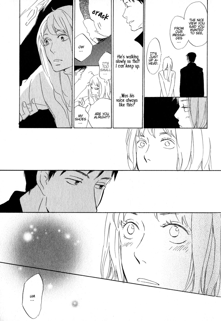 Syrup! - Bitter Chapter 14 page 14 - Chapter 14: Konna Kanji de Hajimarimasu (Tateno Tooko)