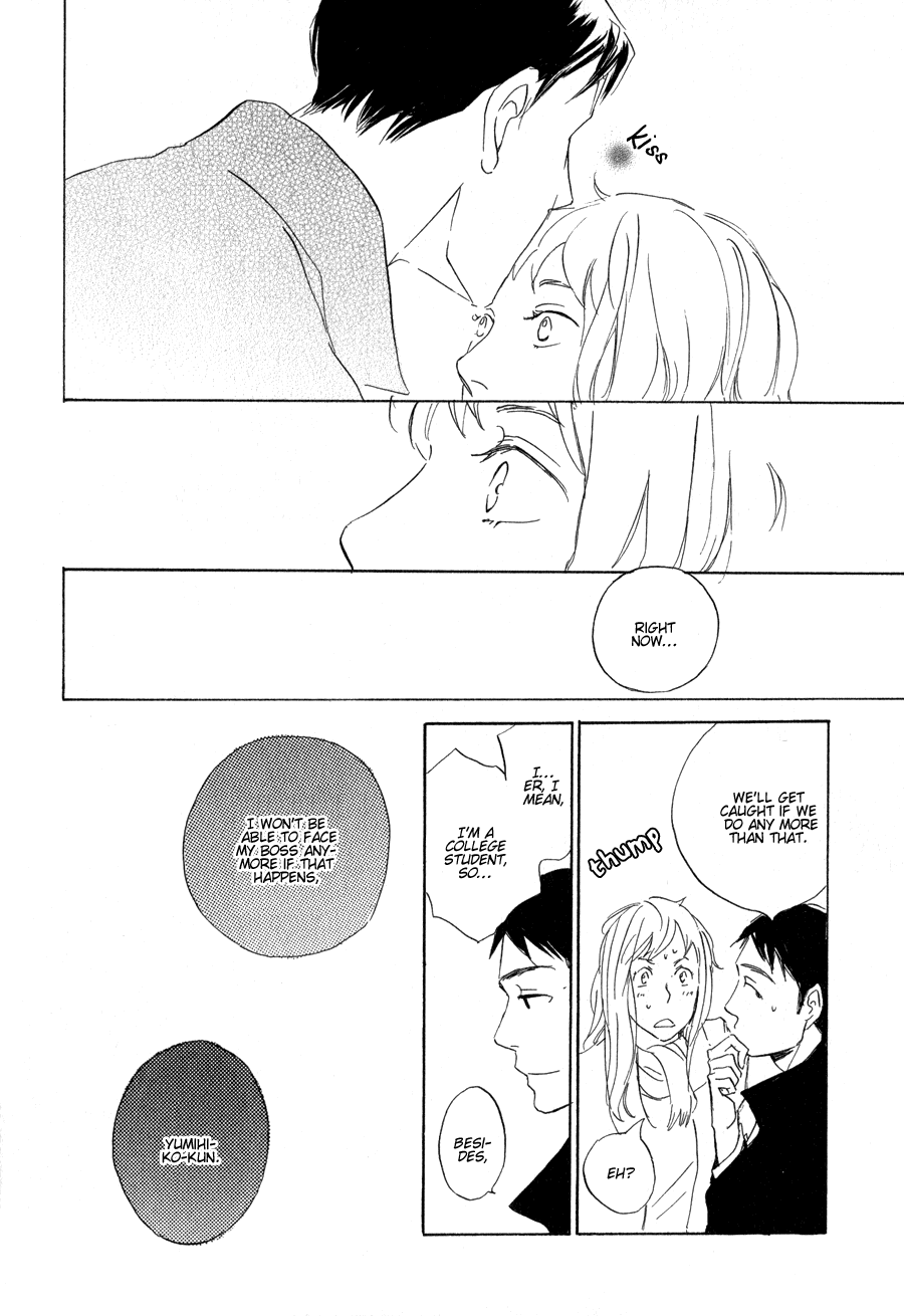 Syrup! - Bitter Chapter 14 page 15 - Chapter 14: Konna Kanji de Hajimarimasu (Tateno Tooko)