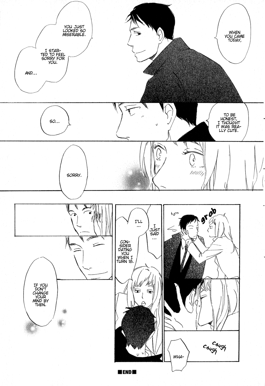 Syrup! - Bitter Chapter 14 page 17 - Chapter 14: Konna Kanji de Hajimarimasu (Tateno Tooko)