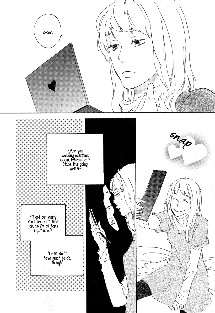 Syrup! - Bitter Chapter 14 page 3 - Chapter 14: Konna Kanji de Hajimarimasu (Tateno Tooko)