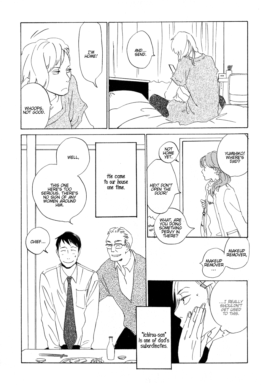Syrup! - Bitter Chapter 14 page 4 - Chapter 14: Konna Kanji de Hajimarimasu (Tateno Tooko)