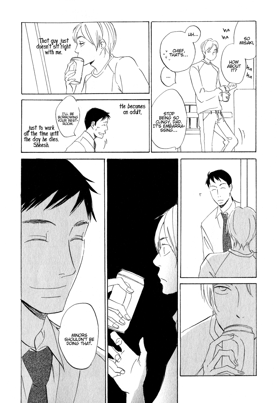 Syrup! - Bitter Chapter 14 page 5 - Chapter 14: Konna Kanji de Hajimarimasu (Tateno Tooko)