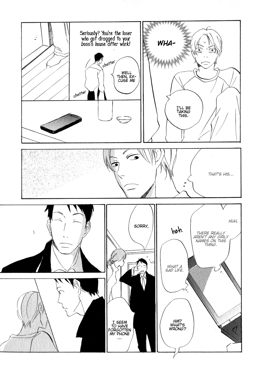 Syrup! - Bitter Chapter 14 page 6 - Chapter 14: Konna Kanji de Hajimarimasu (Tateno Tooko)