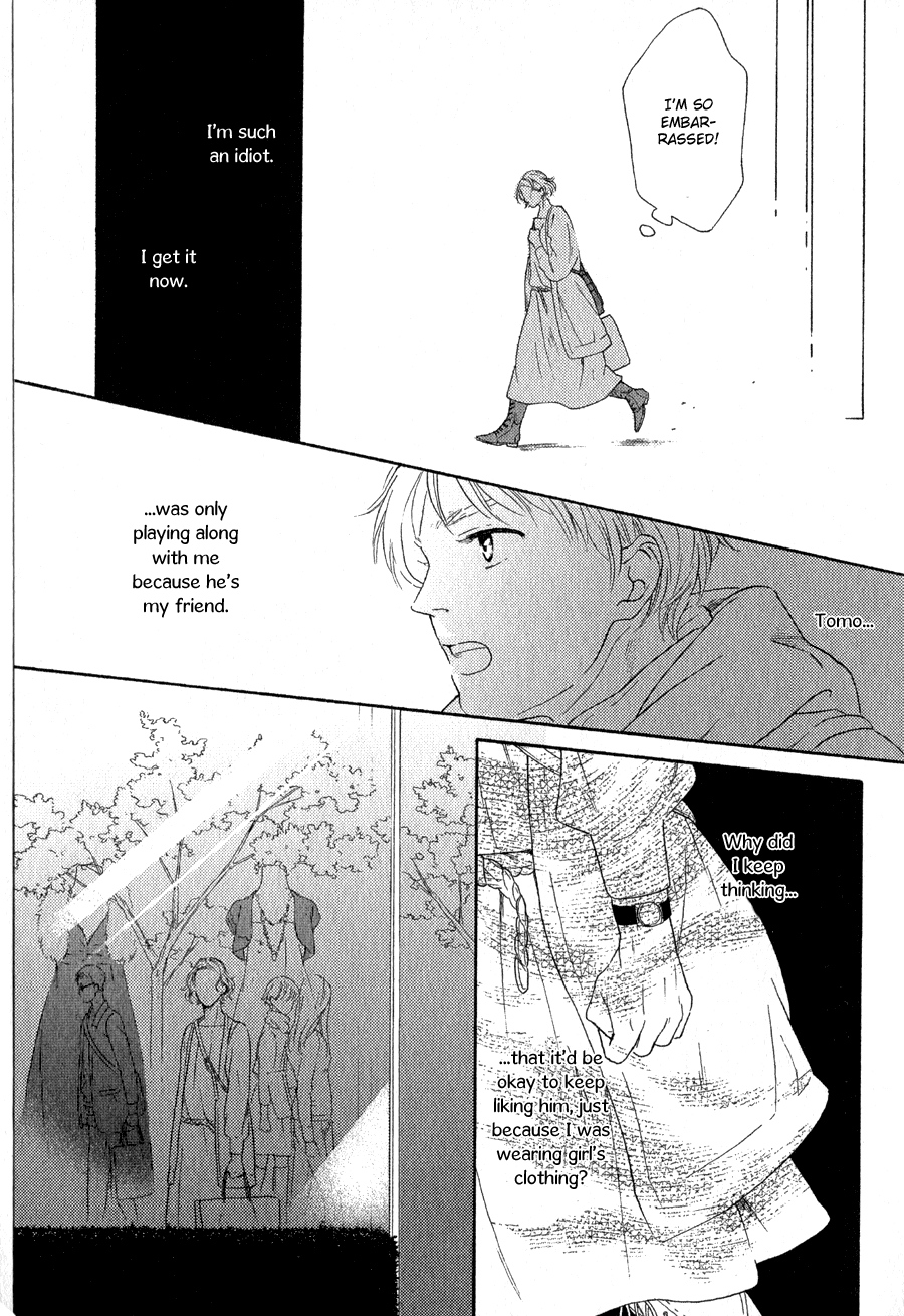 Syrup! - Bitter Chapter 15 page 14 - Chapter 15: Dareka Uso dato Ittekure! (Mito Hitomi)