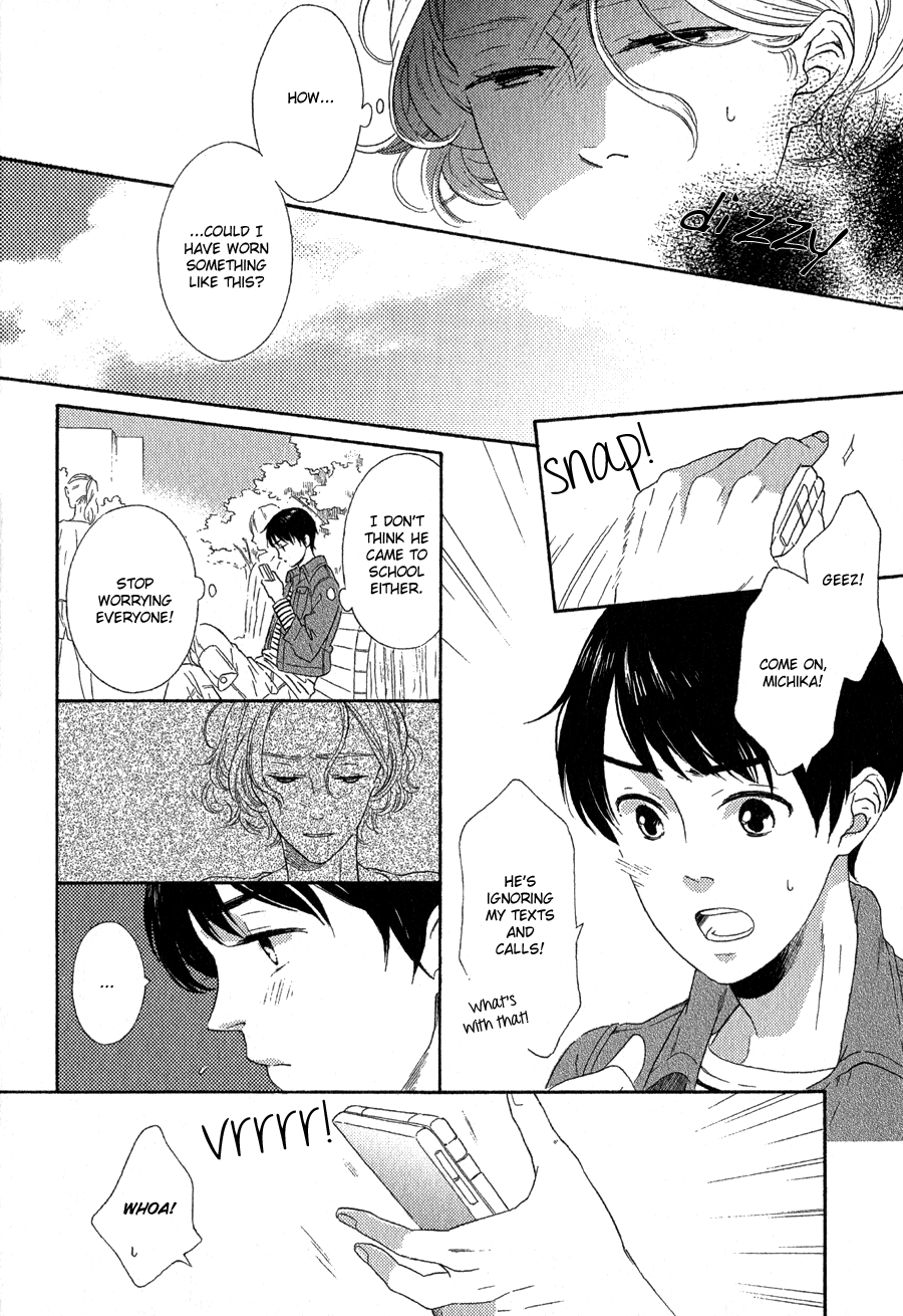 Syrup! - Bitter Chapter 15 page 15 - Chapter 15: Dareka Uso dato Ittekure! (Mito Hitomi)