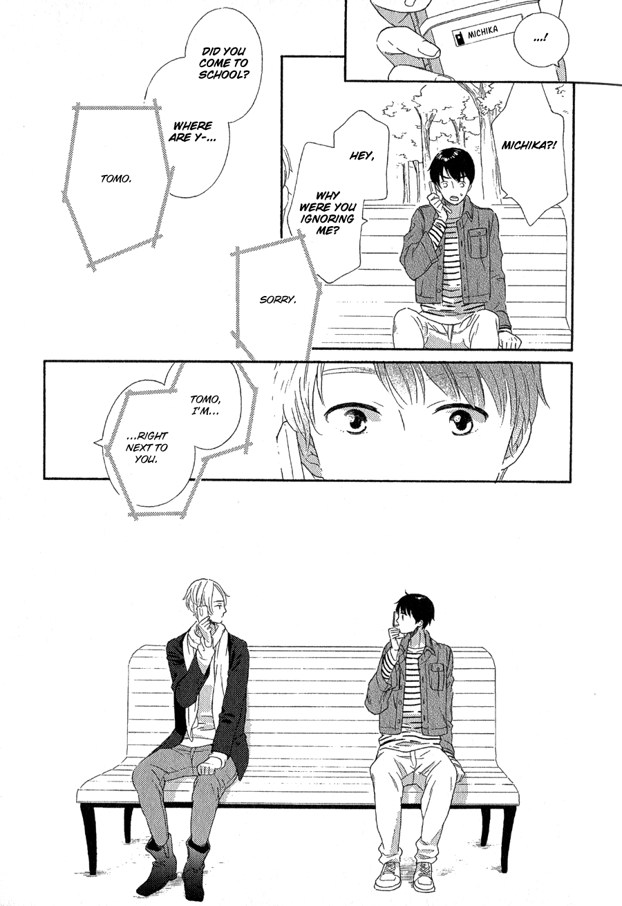 Syrup! - Bitter Chapter 15 page 16 - Chapter 15: Dareka Uso dato Ittekure! (Mito Hitomi)