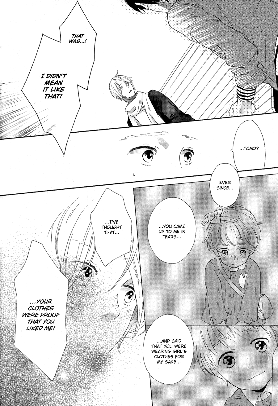 Syrup! - Bitter Chapter 15 page 19 - Chapter 15: Dareka Uso dato Ittekure! (Mito Hitomi)