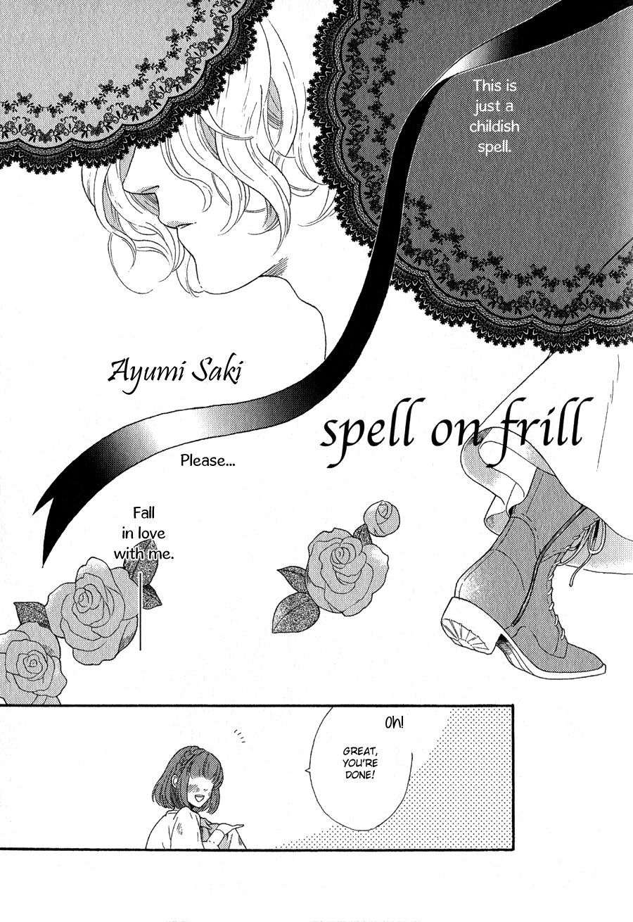Syrup! - Bitter Chapter 15 page 2 - Chapter 15: Dareka Uso dato Ittekure! (Mito Hitomi)