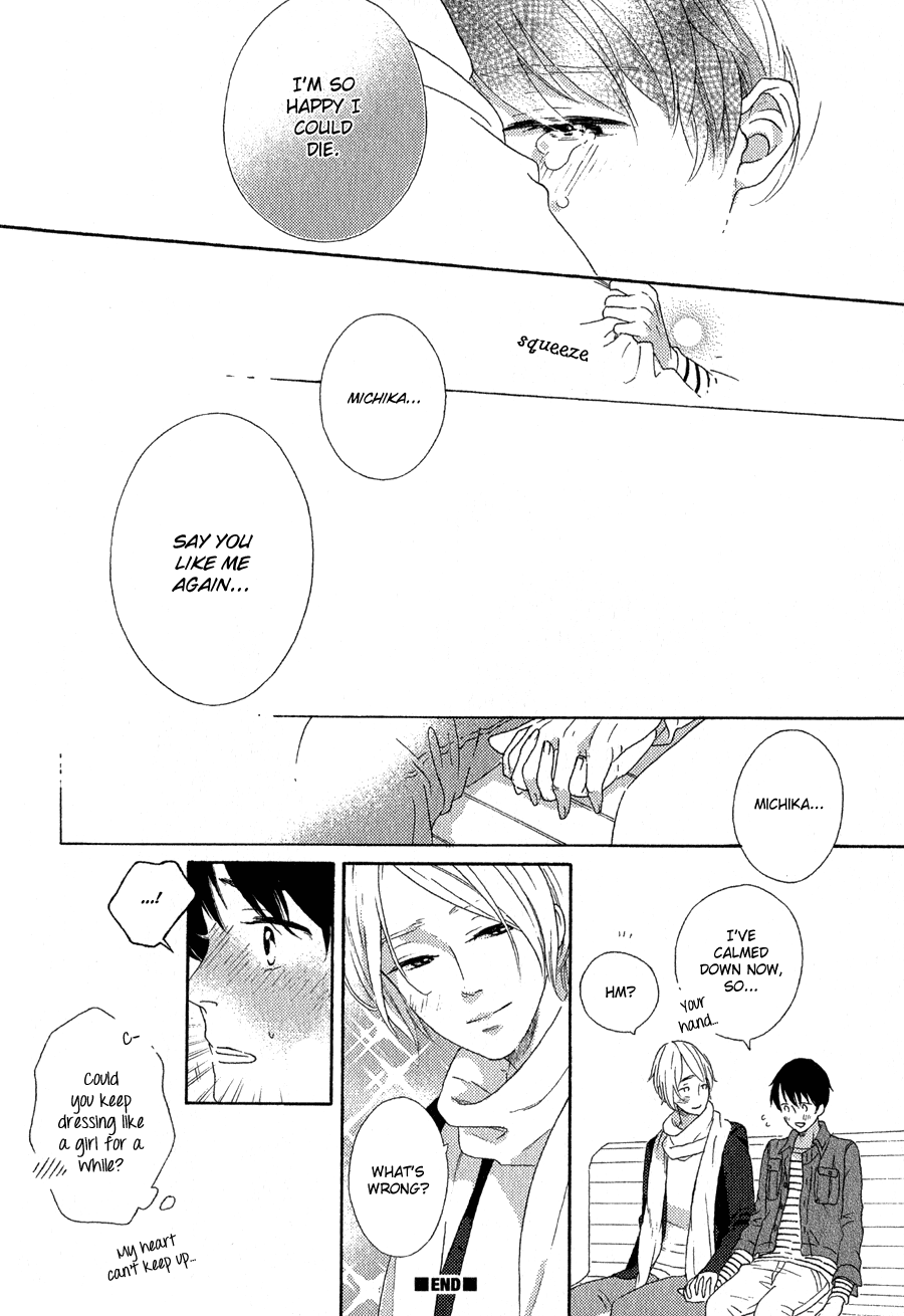 Syrup! - Bitter Chapter 15 page 21 - Chapter 15: Dareka Uso dato Ittekure! (Mito Hitomi)