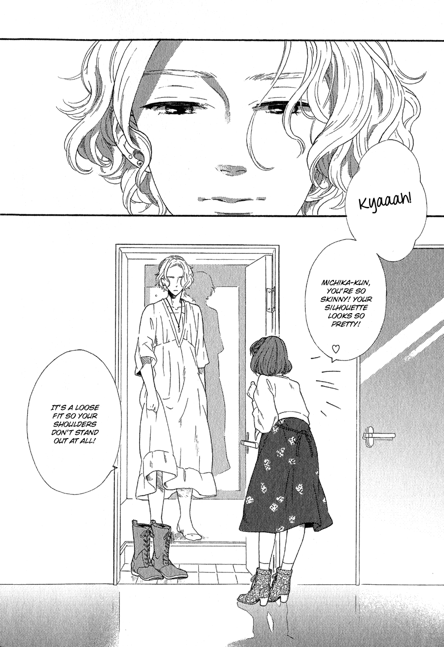 Syrup! - Bitter Chapter 15 page 3 - Chapter 15: Dareka Uso dato Ittekure! (Mito Hitomi)