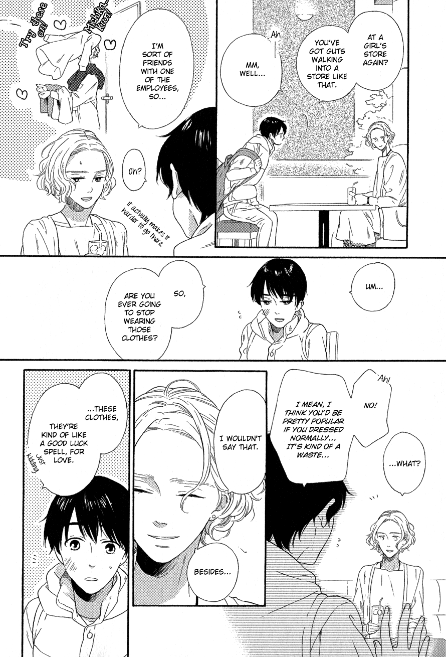 Syrup! - Bitter Chapter 15 page 5 - Chapter 15: Dareka Uso dato Ittekure! (Mito Hitomi)