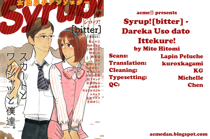 Syrup! - Bitter Chapter 16 page 1 - Chapter 16: Spell on Frill (Ayumi Saki)