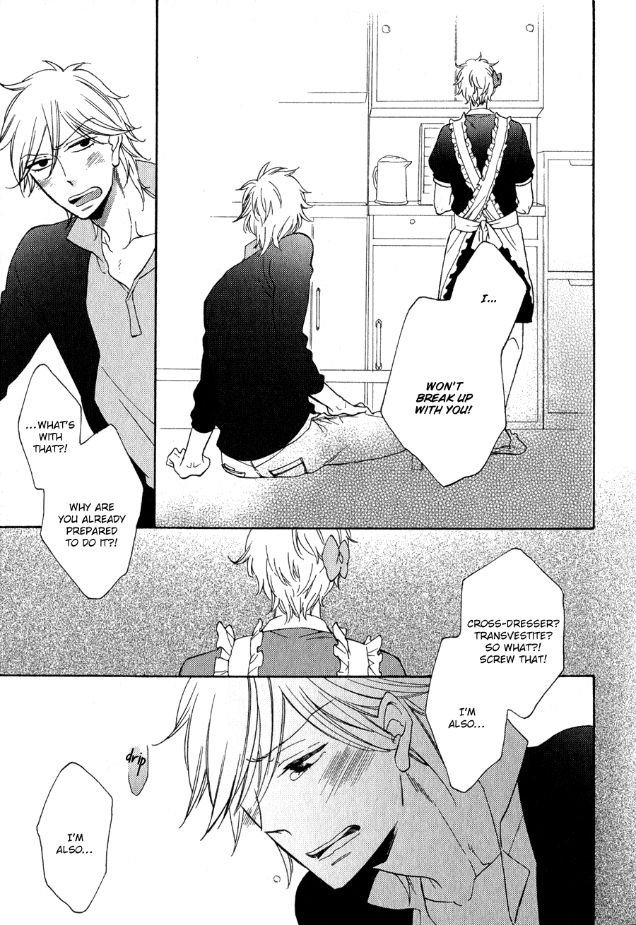 Syrup! - Bitter Chapter 16 page 10 - Chapter 16: Spell on Frill (Ayumi Saki)