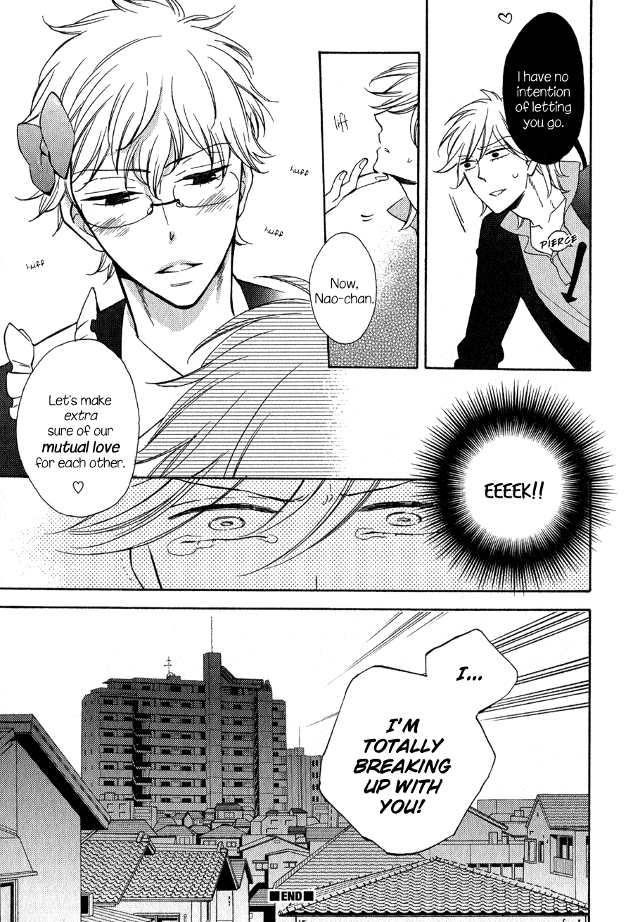 Syrup! - Bitter Chapter 16 page 12 - Chapter 16: Spell on Frill (Ayumi Saki)