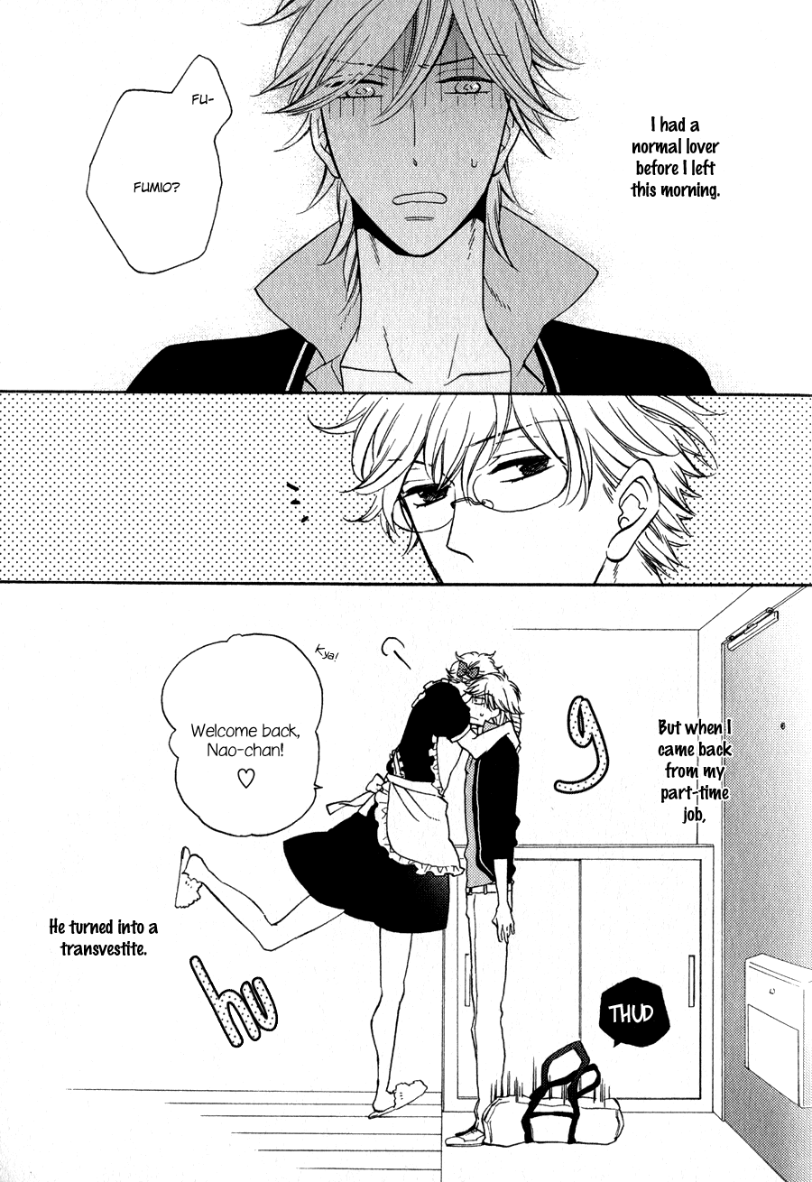 Syrup! - Bitter Chapter 16 page 2 - Chapter 16: Spell on Frill (Ayumi Saki)