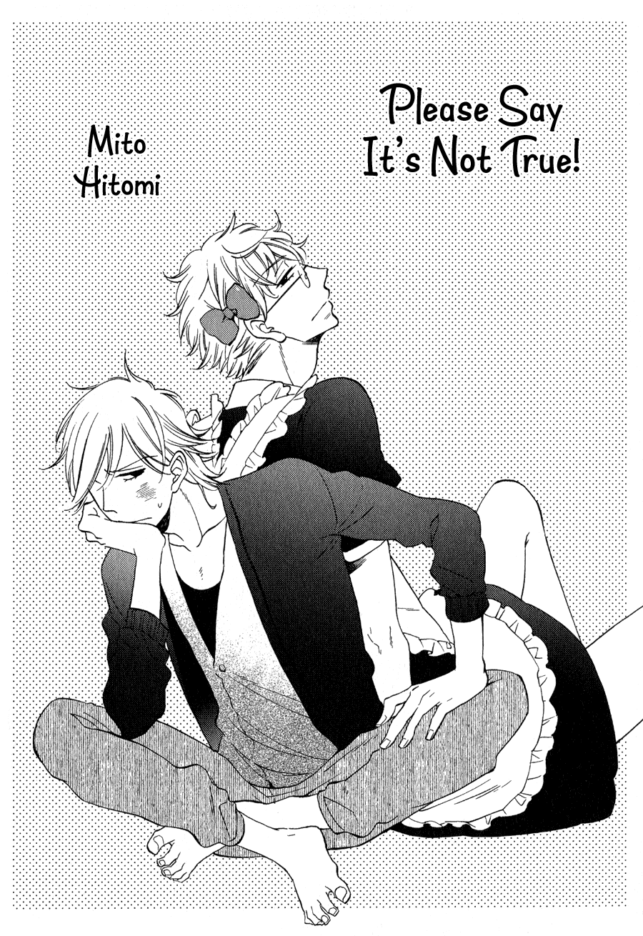 Syrup! - Bitter Chapter 16 page 3 - Chapter 16: Spell on Frill (Ayumi Saki)
