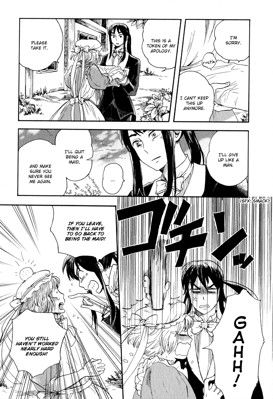 Syrup! - Bitter Chapter 17 page 17 - Chapter 17: Decode Library (Yamanaka Satono) [End]