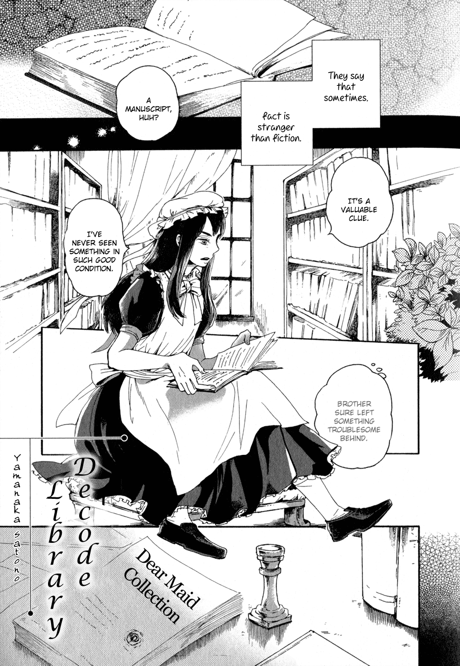 Syrup! - Bitter Chapter 17 page 2 - Chapter 17: Decode Library (Yamanaka Satono) [End]