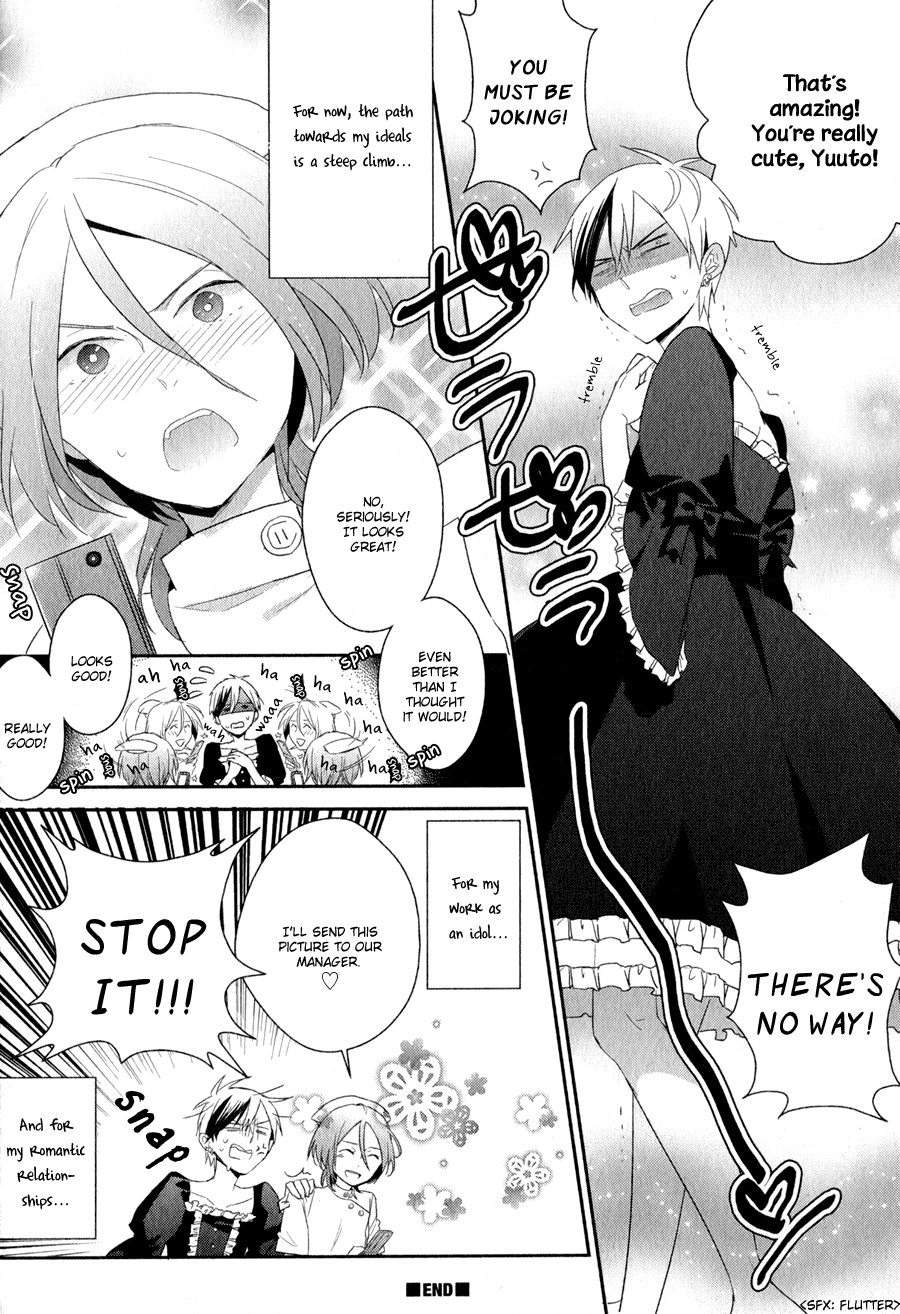 Syrup! - Bitter Chapter 2 page 13 - Chapter 2: Idol Junan (Nimoda Ai)