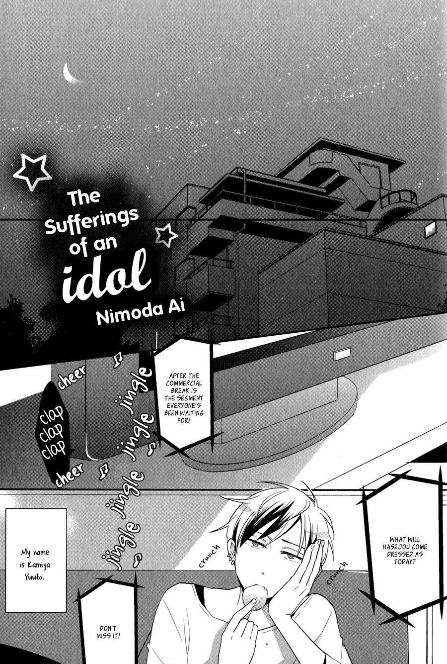 Syrup! - Bitter Chapter 2 page 2 - Chapter 2: Idol Junan (Nimoda Ai)