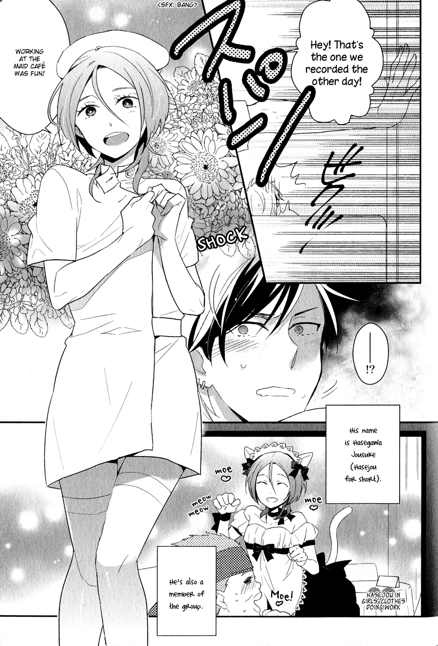 Syrup! - Bitter Chapter 2 page 4 - Chapter 2: Idol Junan (Nimoda Ai)