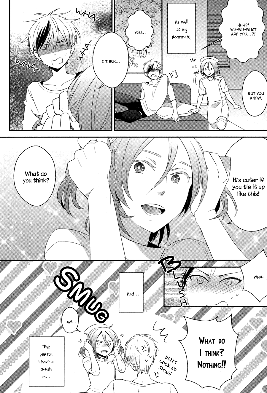 Syrup! - Bitter Chapter 2 page 5 - Chapter 2: Idol Junan (Nimoda Ai)