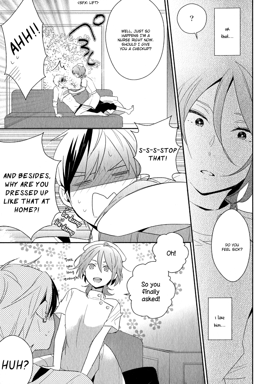 Syrup! - Bitter Chapter 2 page 8 - Chapter 2: Idol Junan (Nimoda Ai)