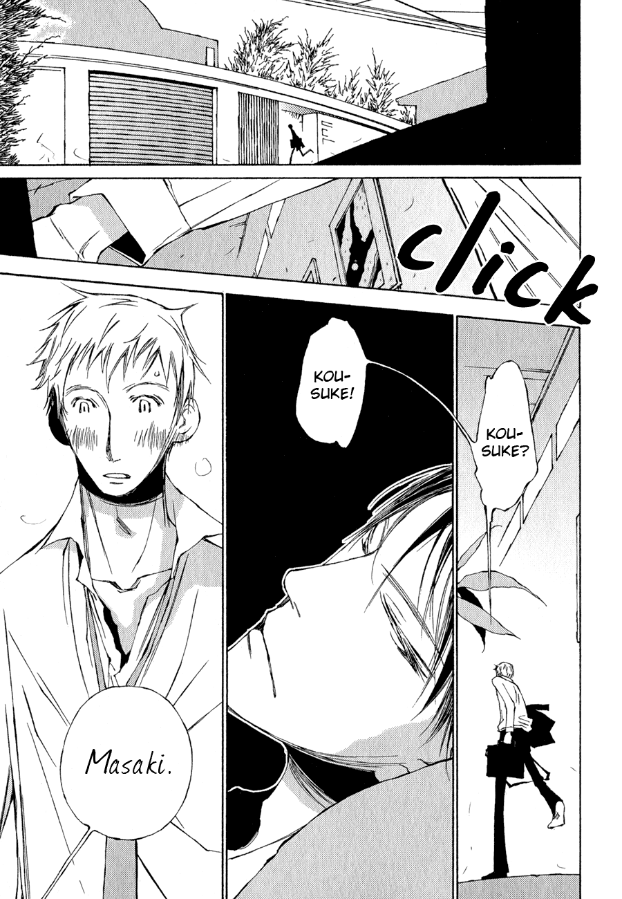 Syrup! - Bitter Chapter 3 page 2 - Chapter 3: Jersey ga li (Fudagawa Waka)