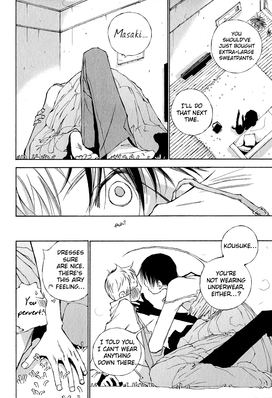 Syrup! - Bitter Chapter 3 page 9 - Chapter 3: Jersey ga li (Fudagawa Waka)