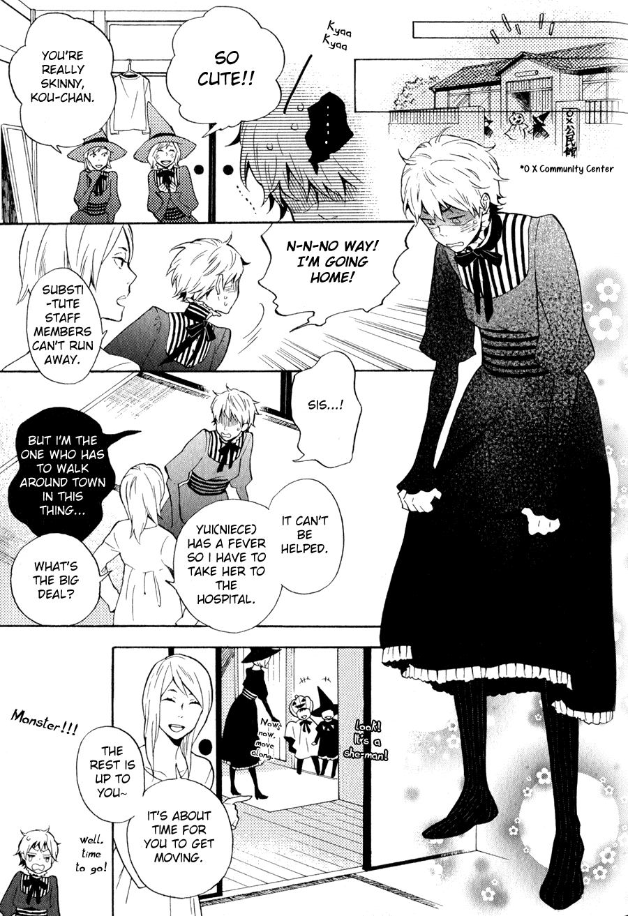 Syrup! - Bitter Chapter 4 page 10 - Chapter 4: Kimi e no Dakaisaku (Taki)