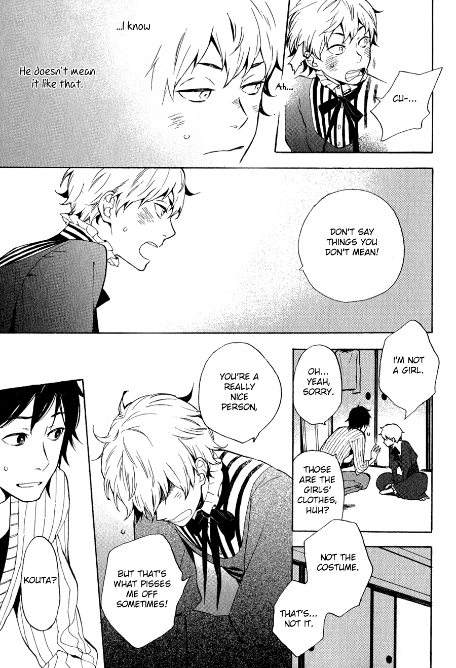 Syrup! - Bitter Chapter 4 page 12 - Chapter 4: Kimi e no Dakaisaku (Taki)