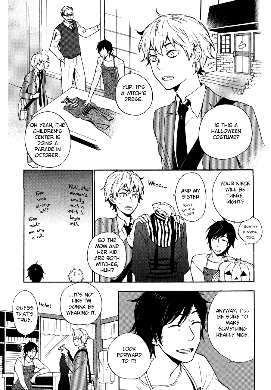 Syrup! - Bitter Chapter 4 page 4 - Chapter 4: Kimi e no Dakaisaku (Taki)