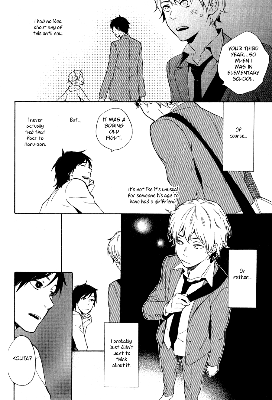 Syrup! - Bitter Chapter 4 page 7 - Chapter 4: Kimi e no Dakaisaku (Taki)