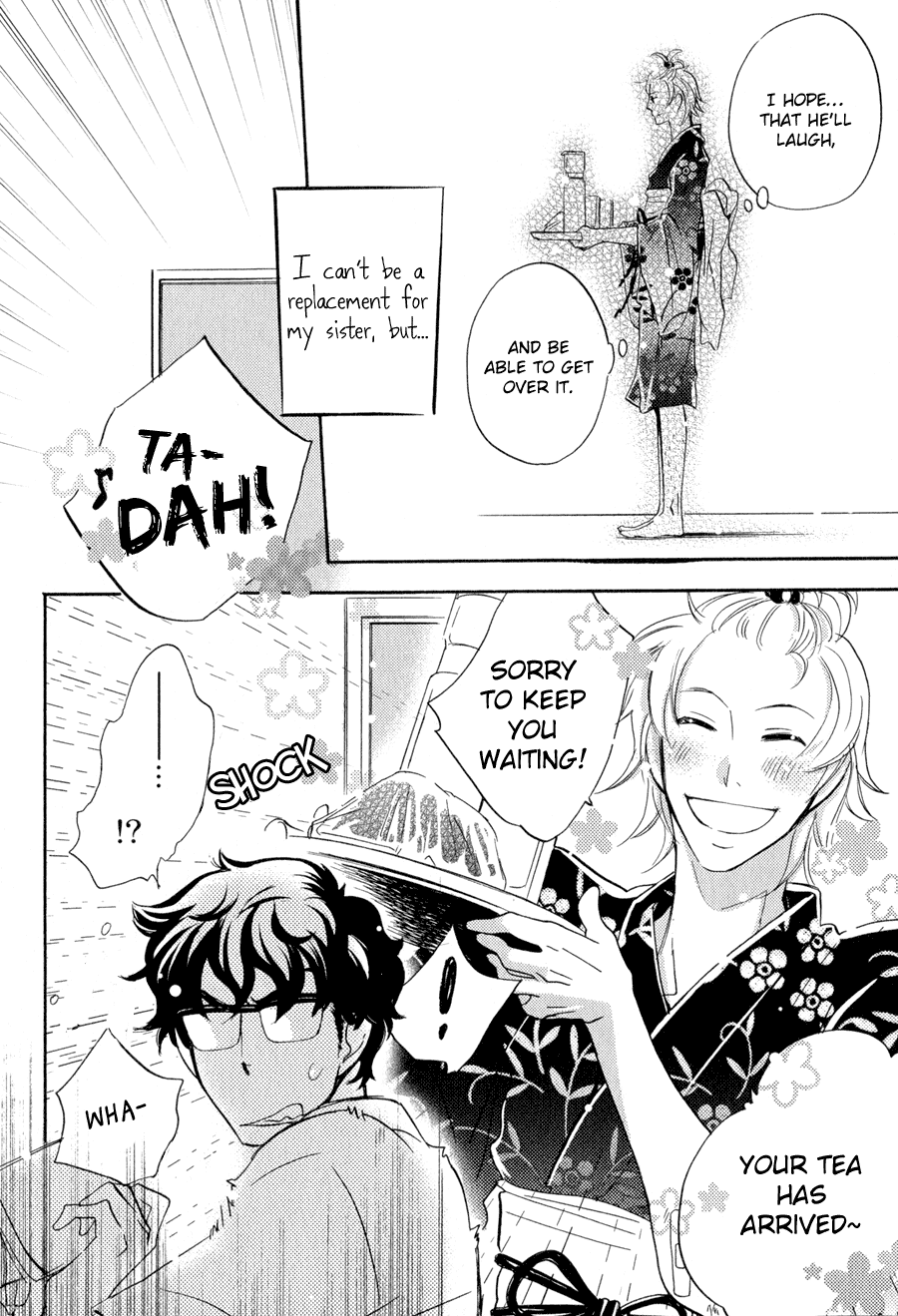 Syrup! - Bitter Chapter 5 page 11 - Chapter 5: Koisou Hyouhon (Aoyama Toomi)