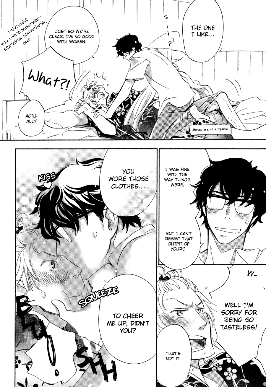Syrup! - Bitter Chapter 5 page 15 - Chapter 5: Koisou Hyouhon (Aoyama Toomi)