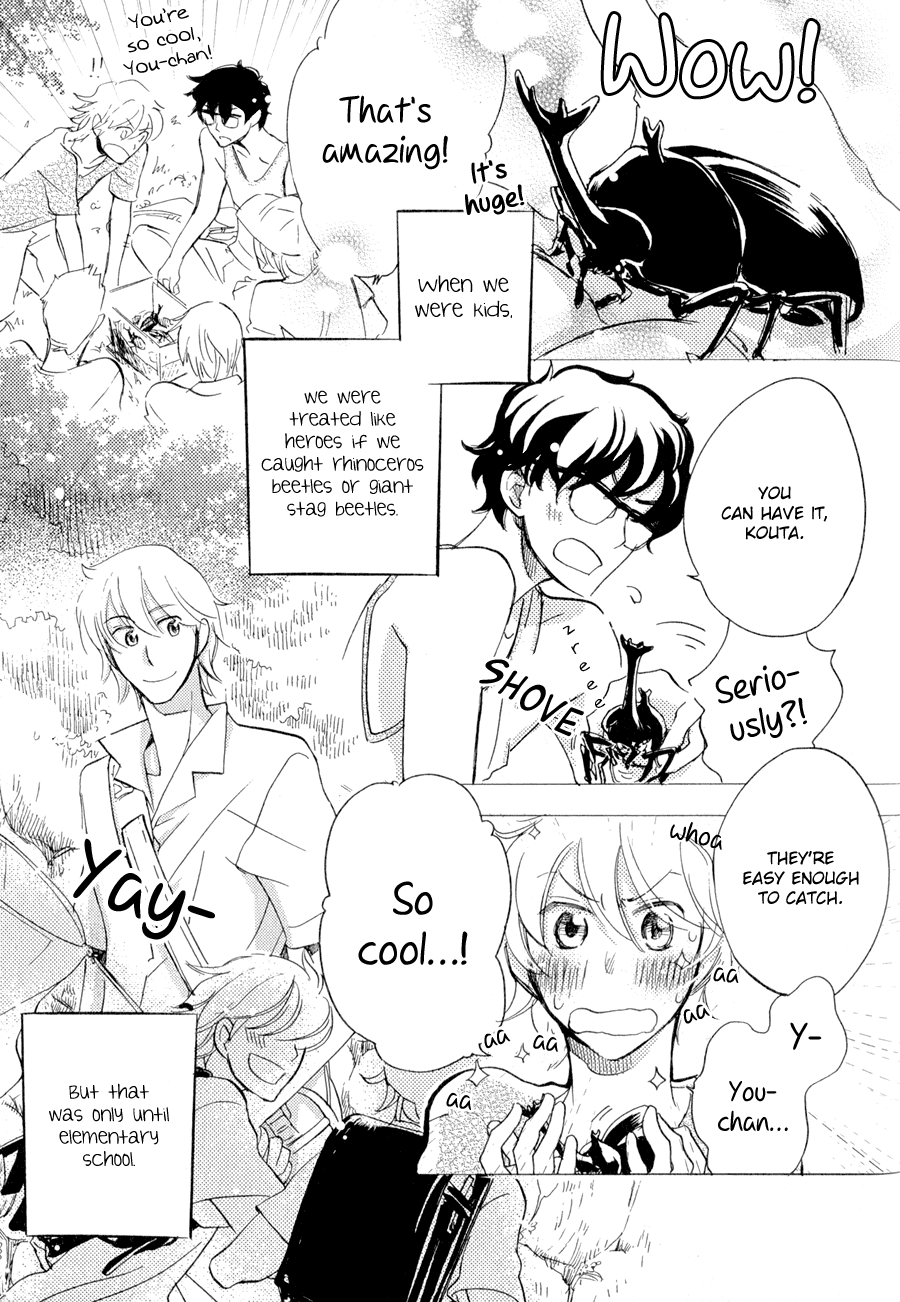Syrup! - Bitter Chapter 5 page 2 - Chapter 5: Koisou Hyouhon (Aoyama Toomi)