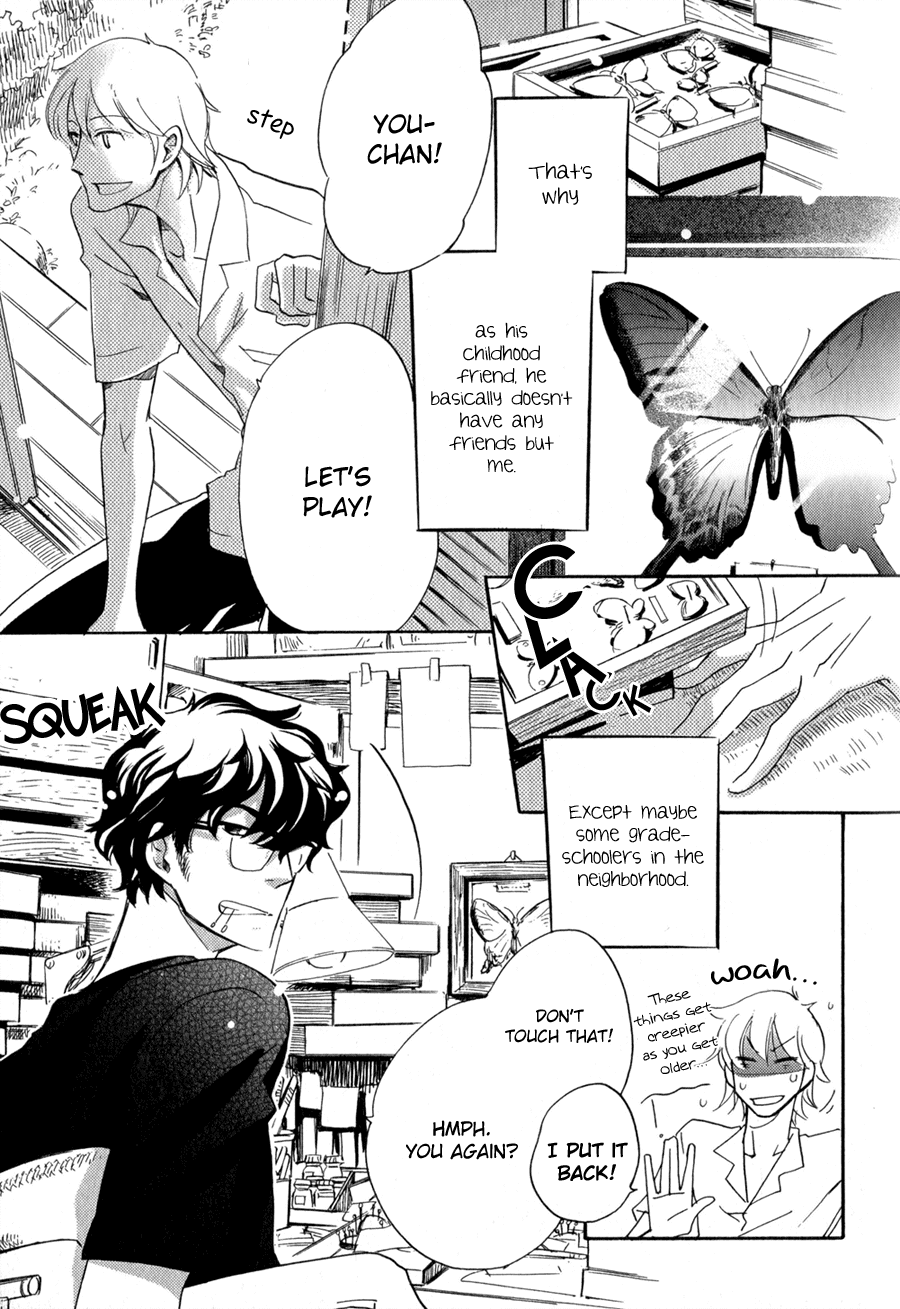Syrup! - Bitter Chapter 5 page 4 - Chapter 5: Koisou Hyouhon (Aoyama Toomi)