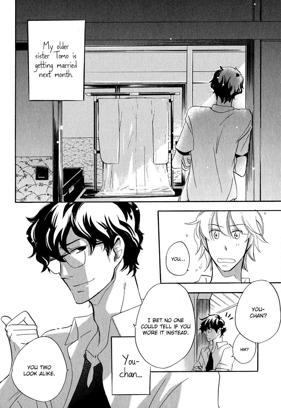 Syrup! - Bitter Chapter 5 page 9 - Chapter 5: Koisou Hyouhon (Aoyama Toomi)