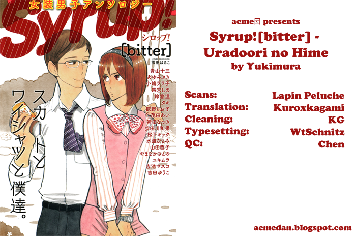 Syrup! - Bitter Chapter 6 page 1 - Chapter 6: Uradoori no Hime (Yukimura)
