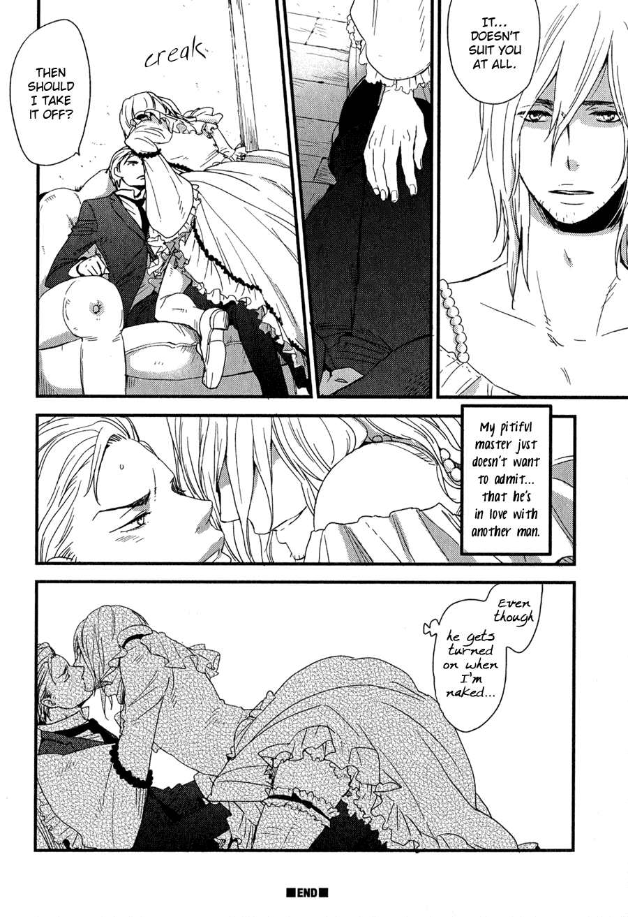 Syrup! - Bitter Chapter 6 page 5 - Chapter 6: Uradoori no Hime (Yukimura)