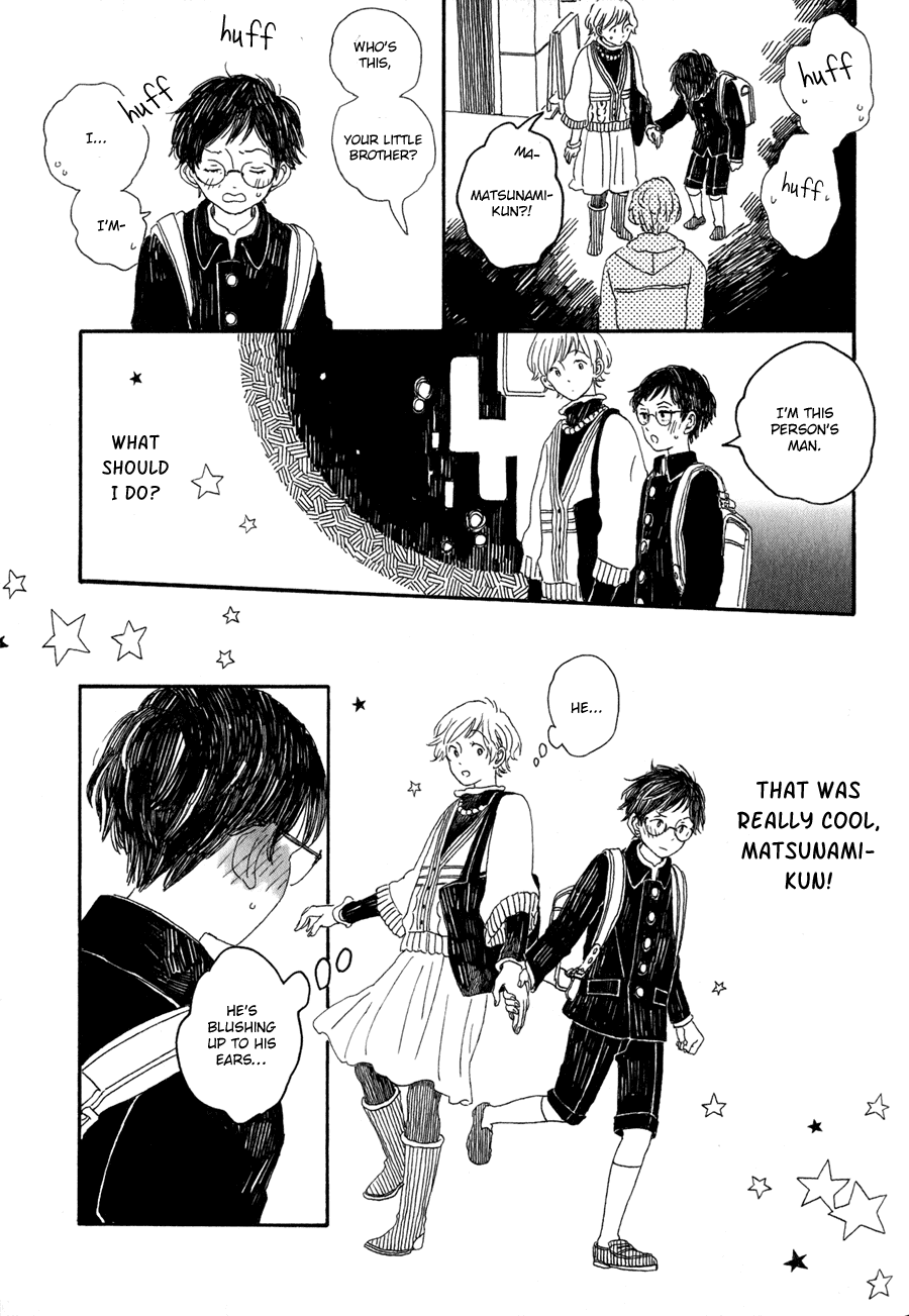 Syrup! - Bitter Chapter 7 page 10 - Chapter 7: Boyfriend (Shinomiya Shino)
