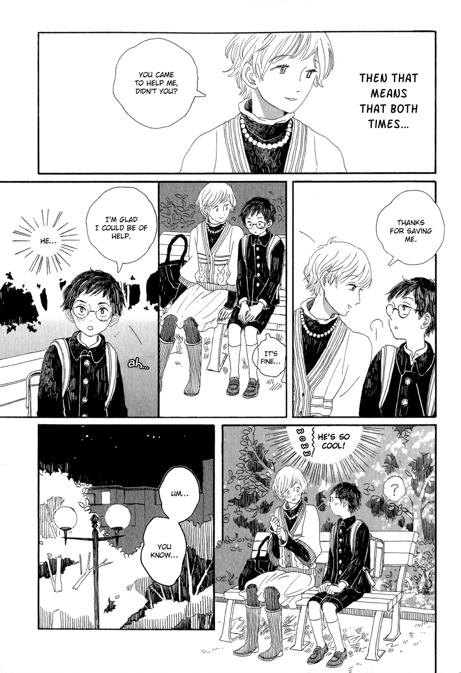 Syrup! - Bitter Chapter 7 page 12 - Chapter 7: Boyfriend (Shinomiya Shino)