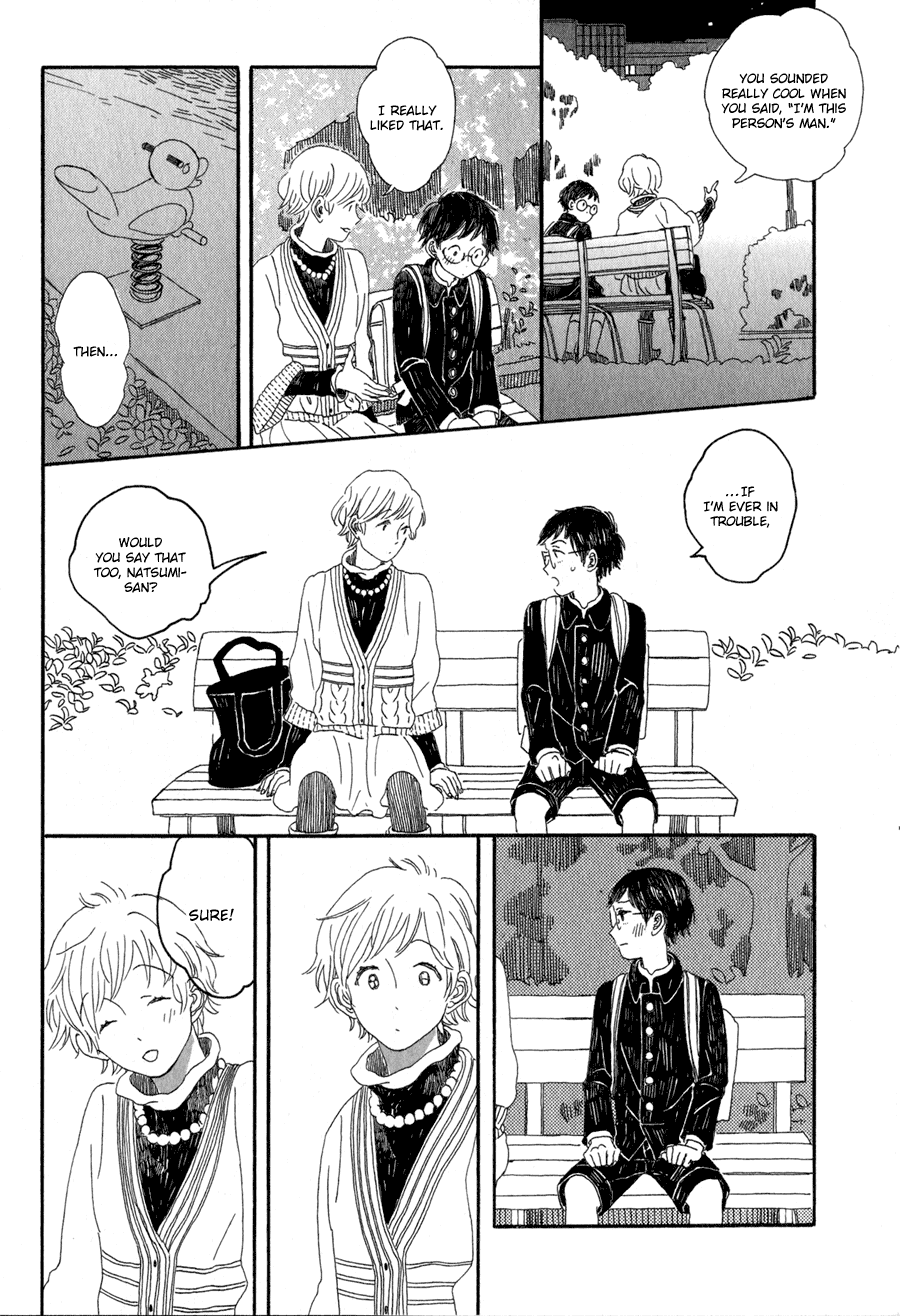 Syrup! - Bitter Chapter 7 page 13 - Chapter 7: Boyfriend (Shinomiya Shino)